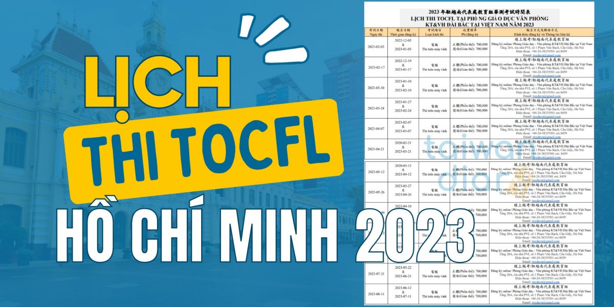 Lịch thi TOCFL tại Hồ Chí Minh năm 2023