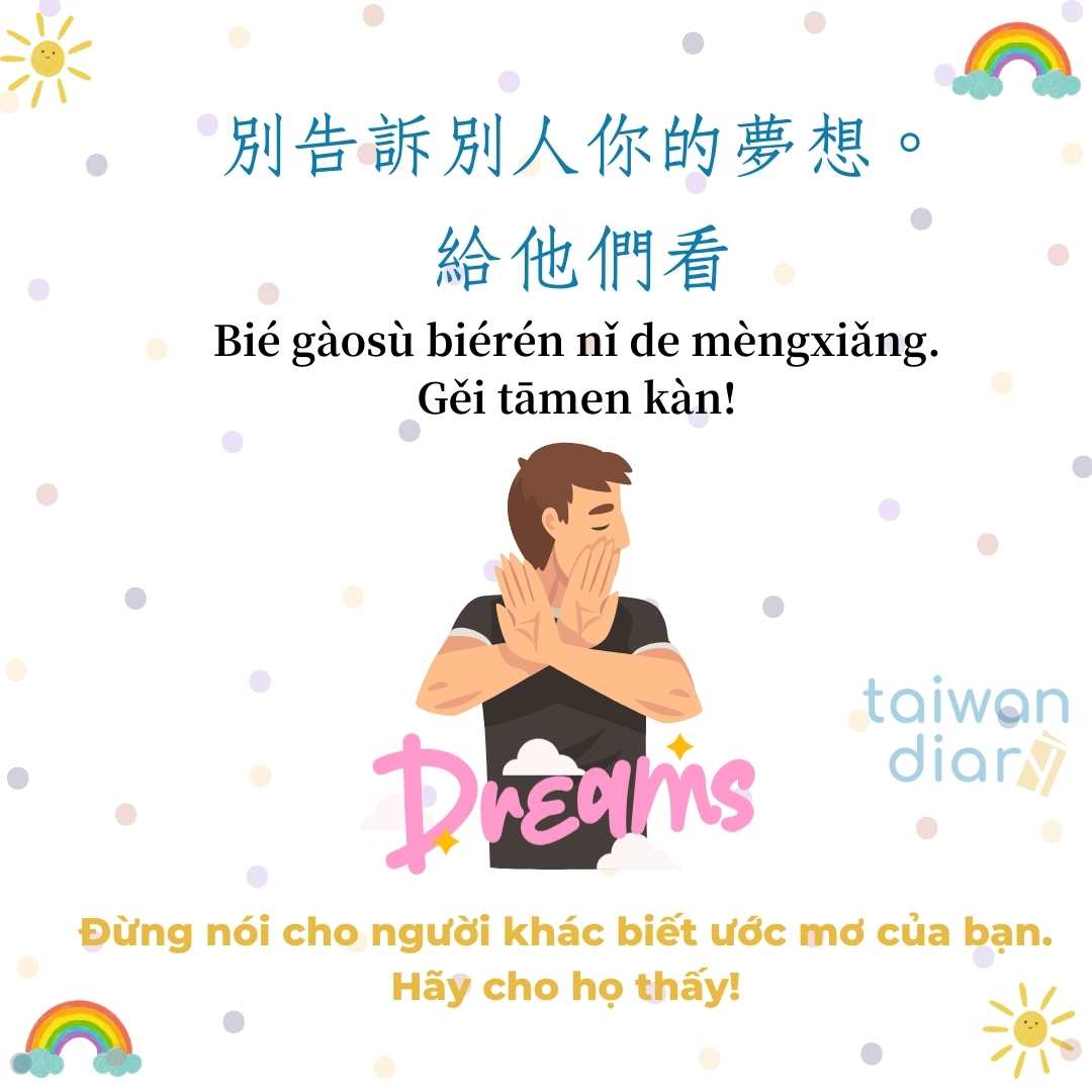 Câu nói tiếng Trung phồn thể chủ đề Ước mơ